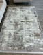 Миниатюра изображения товара Ковер Radjab Carpet София MR 245 Прямоугольник 11691RK (2x2.9, Cream/Gold)