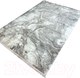 Миниатюра изображения товара Ковер Radjab Carpet София MR 283 Прямоугольник 11662RK (1.6x2.3, Cream/Gold)