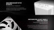 Миниатюра изображения товара Корпус для компьютера Be quiet! Dark Base 701 White (BGW59)