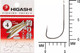 Миниатюра изображения товара Набор крючков рыболовных Higashi Sode ringed #4 Silver / 04076