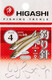 Миниатюра изображения товара Набор крючков рыболовных Higashi Sode ringed #4 Silver / 04076