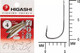 Миниатюра изображения товара Набор крючков рыболовных Higashi Sode ringed #4 White UV / 04077