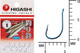 Миниатюра изображения товара Набор крючков рыболовных Higashi Umitanago ringed #1 Blue / 03691