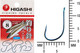 Миниатюра изображения товара Набор крючков рыболовных Higashi Umitanago ringed #8 Blue / 01354