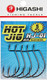 Миниатюра изображения товара Набор крючков рыболовных Higashi Hot Jig HJ-01 #5/0 Black nickel / 02051