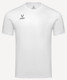 Миниатюра изображения товара Футболка спортивная Jogel Essentials Cotton Tee (XS, белый)