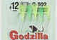 Миниатюра изображения товара Комплект оснастки для приманки Higashi G-502 #12 Mix 1 / 05502_5234