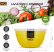 Миниатюра изображения товара Миска Wo Home Valencia / WO1078
