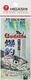 Миниатюра изображения товара Комплект оснастки для приманки Higashi G-506 #12 Mix 4 / 05799