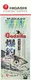 Миниатюра изображения товара Комплект оснастки для приманки Higashi G-510 #11 Mix 4 / 05801
