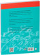 Миниатюра изображения товара Учебное пособие Попурри Русский язык на отлично. 5 класс, мягкая обложка (Балуш Татьяна)