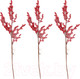 Миниатюра изображения товара Искусственные ветки GrandSiti 50250-3 / L56CM (3шт)