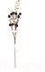 Миниатюра изображения товара Искусственные ветки GrandSiti 62732-3 / L33CM (3шт)