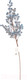 Миниатюра изображения товара Искусственные ветки GrandSiti 64257-5 / L52CM (5шт)