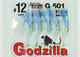 Миниатюра изображения товара Комплект оснастки для приманки Higashi G-501 #12 Blue / 05501_5227