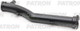 Миниатюра изображения товара Трубка системы охлаждения Patron PH2041