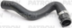 Миниатюра изображения товара Трубка системы охлаждения Patron PH2190 