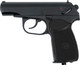 Миниатюра изображения товара Пистолет пневматический Baikal МР-654К 4.5мм