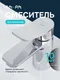 Миниатюра изображения товара Смеситель AM.PM F88A02100 (хром)