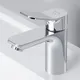 Миниатюра изображения товара Смеситель AM.PM F88A02100 (хром)