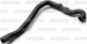 Миниатюра изображения товара Трубка системы охлаждения Patron PH4062