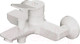 Миниатюра изображения товара Смеситель AM.PM F88A10033 (белый)