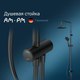 Миниатюра изображения товара Душевая система AM.PM Jump / F0772022