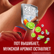Миниатюра изображения товара Дезодорант-стик Old Spice Captain (50мл)