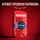 Миниатюра изображения товара Дезодорант-стик Old Spice Captain (50мл)