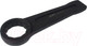 Миниатюра изображения товара Гаечный ключ JTC JTC-JW0036-41 