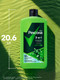 Миниатюра изображения товара Гель для душа Rexona Men Дикий Лайм 3в1 (750мл)