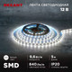 Миниатюра изображения товара Светодиодная лента Rexant 141-214
