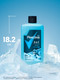 Миниатюра изображения товара Гель для душа Rexona Men Горный лед 2в1 (490мл)