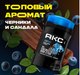 Миниатюра изображения товара Дезодорант-стик Axe Anarchy (50мл)
