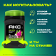 Миниатюра изображения товара Дезодорант-стик Axe Epic Fresh (50мл)