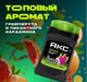 Миниатюра изображения товара Дезодорант-стик Axe Epic Fresh (50мл)