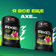 Миниатюра изображения товара Дезодорант-стик Axe Epic Fresh (50мл)