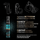 Миниатюра изображения товара Мусс для укладки волос Tresemme Beauty-Full Volume экстра фиксация (200мл)