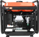 Миниатюра изображения товара Инверторный генератор PATRIOT  iGN 5500W