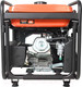 Миниатюра изображения товара Инверторный генератор PATRIOT iGN 7500AWS