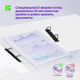 Миниатюра изображения товара Папка для бумаг Berlingo DoubleWhite / RB4_2D397 (белый)