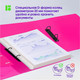 Миниатюра изображения товара Папка для бумаг Berlingo Neon / RB4_2D391 (розовый)
