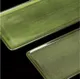 Миниатюра изображения товара Блюдо Corone Cocorita XSY2293 / фк8889 (зеленый)