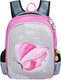 Миниатюра изображения товара Школьный рюкзак Across CS23-557-8