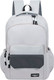 Миниатюра изображения товара Школьный рюкзак Merlin M37121 (светло-серый)