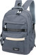 Миниатюра изображения товара Школьный рюкзак Merlin M37163 (темно-серый)