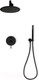 Миниатюра изображения товара Душевая система со смесителем REA Lungo REA-P4420 (черный металлик)
