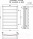 Миниатюра изображения товара Полотенцесушитель водяной Terminus Классик П8 500x800 (с полкой, с боковым подключением 50)