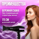 Миниатюра изображения товара Фен Econ ECO-BH122D