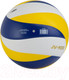 Миниатюра изображения товара Мяч волейбольный Jogel JV-900 / BC24